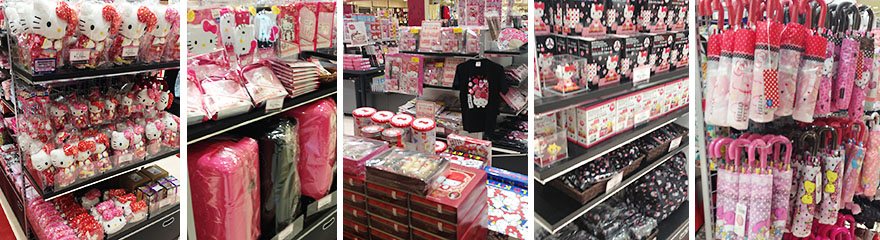 Hello Kitty Japan 成田空港第1ターミナル店