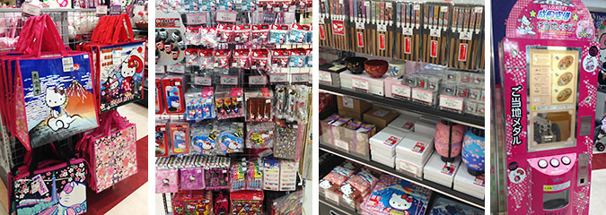 Hello Kitty Japan 成田空港第1ターミナル店