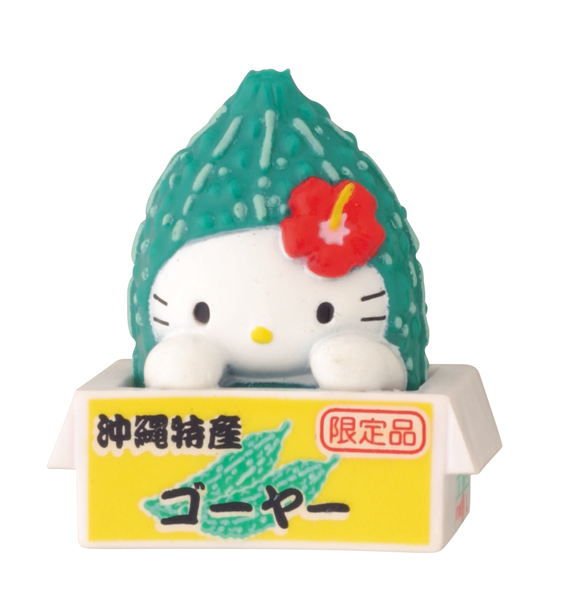 沖縄限定　ご当地キティ10個セット 沖縄のご当地キティのお土産を売っているお店！国際通り