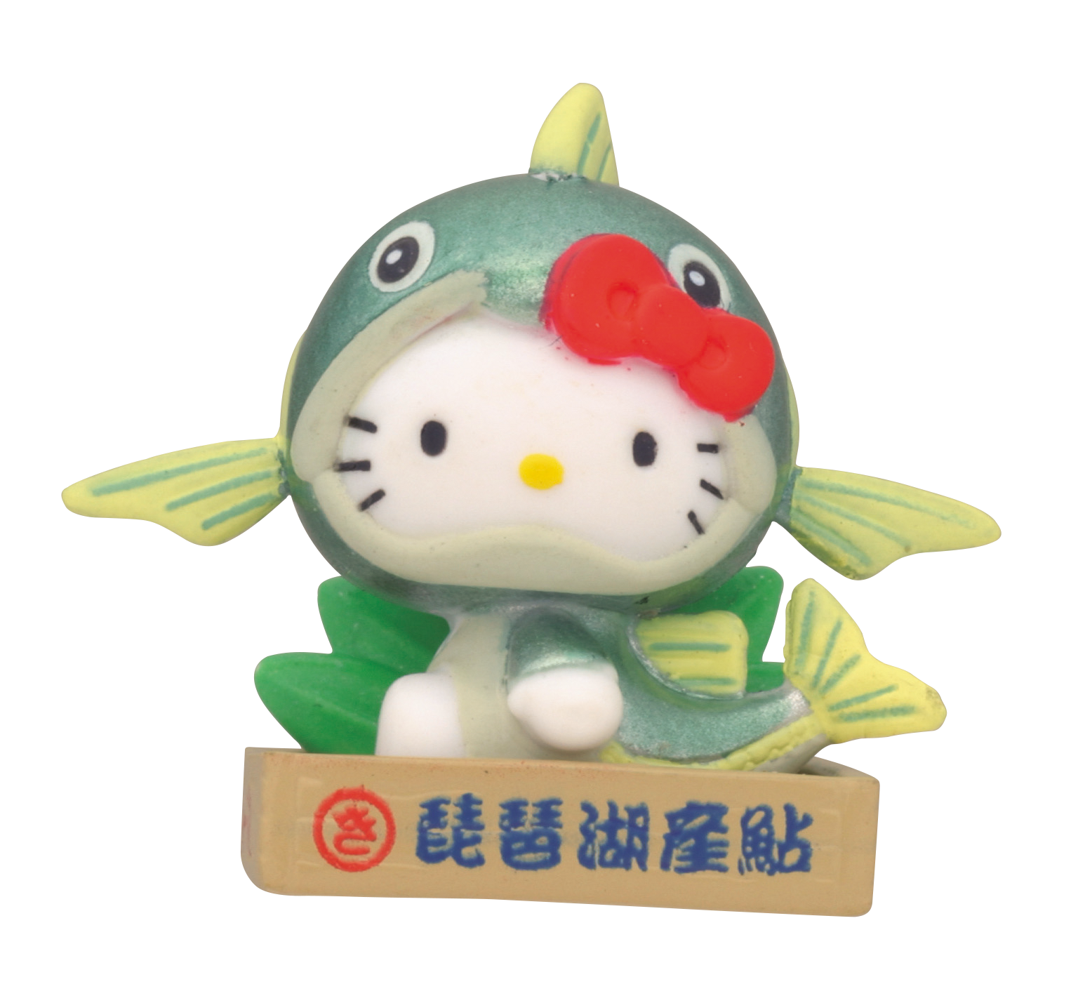 滋賀県キティちゃんセット 滋賀県キティちゃんセット