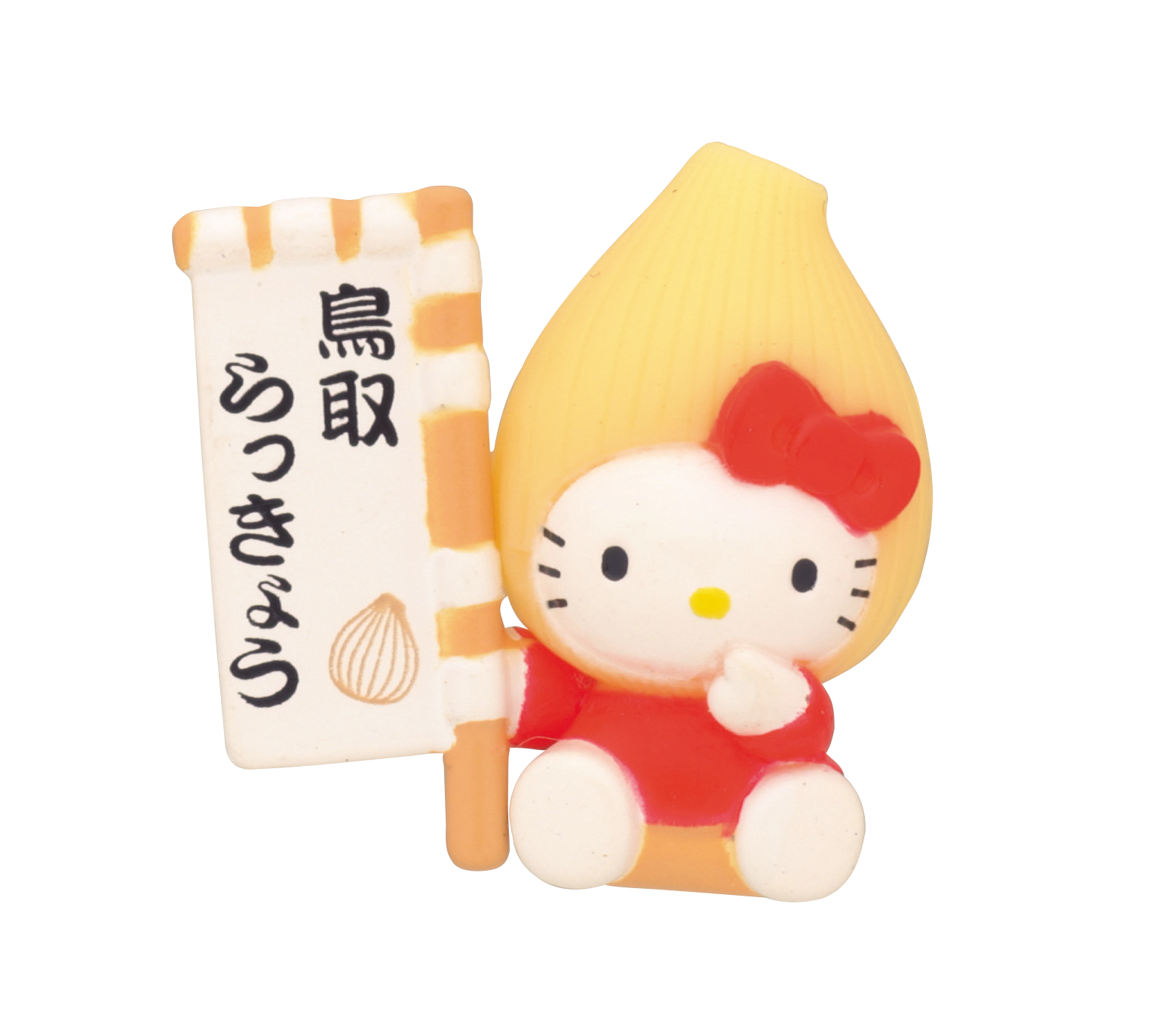 ご当地キティ　ぬいぐるみ106 鳥取らっきょうM ご当地キティ　ぬいぐるみ106 鳥取らっきょうM