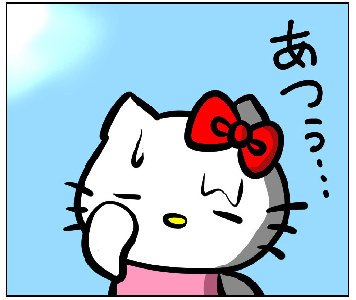 Akihiro❤︎ページ　ご当地キティ Akihiro❤︎ページ ご当地キティ Akihiro❤︎ページ ご当地