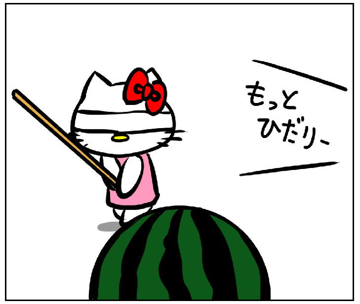 Akihiro❤︎ページ　ご当地キティ Akihiro❤︎ページ ご当地キティ Akihiro❤︎ページ ご当地