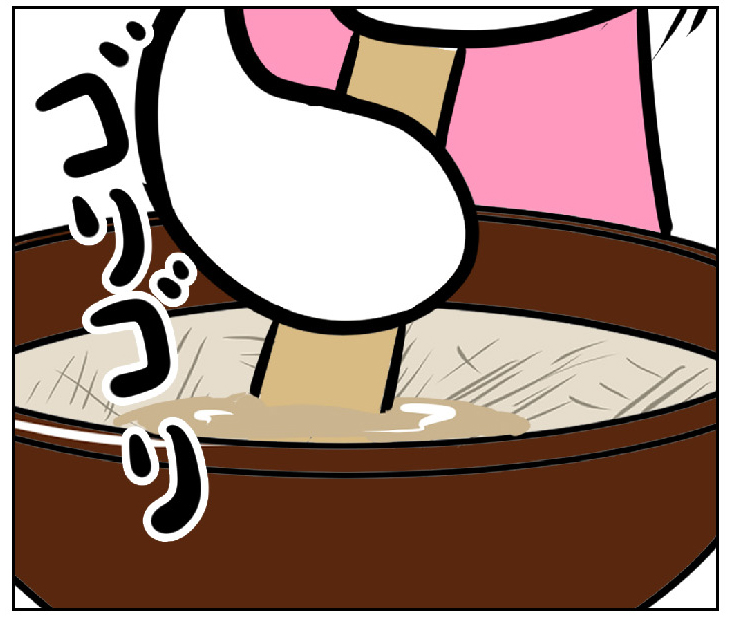 静岡　とろろごはん