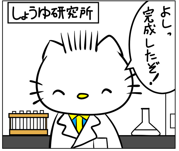 千葉　しょうゆ