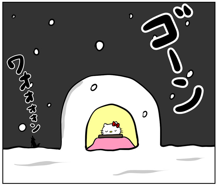 秋田　かまくら犬っこ