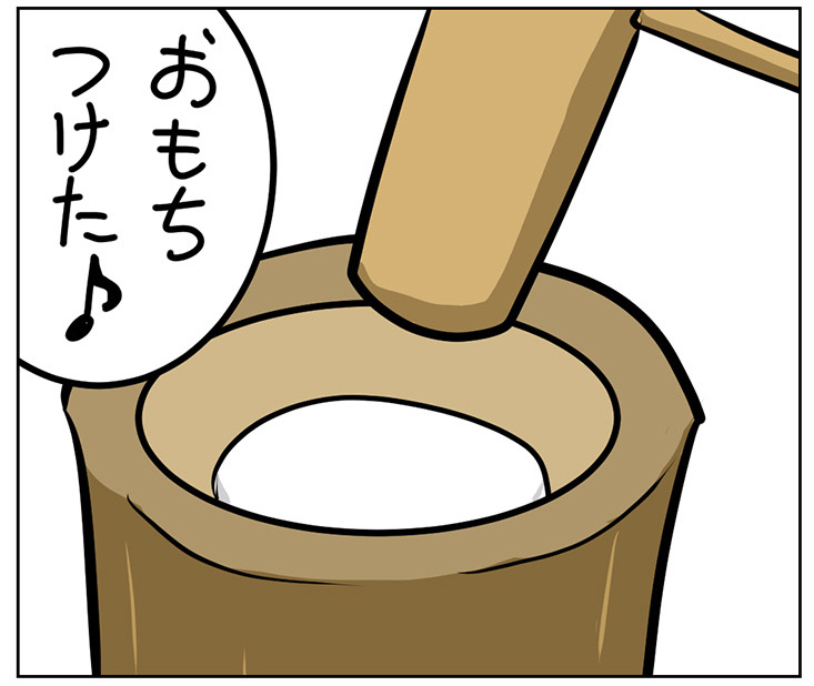 静岡　安倍川餅